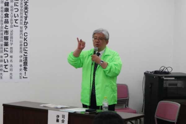 2019年 第9回市民公開講座 慢性腎臓病(CKD)対策